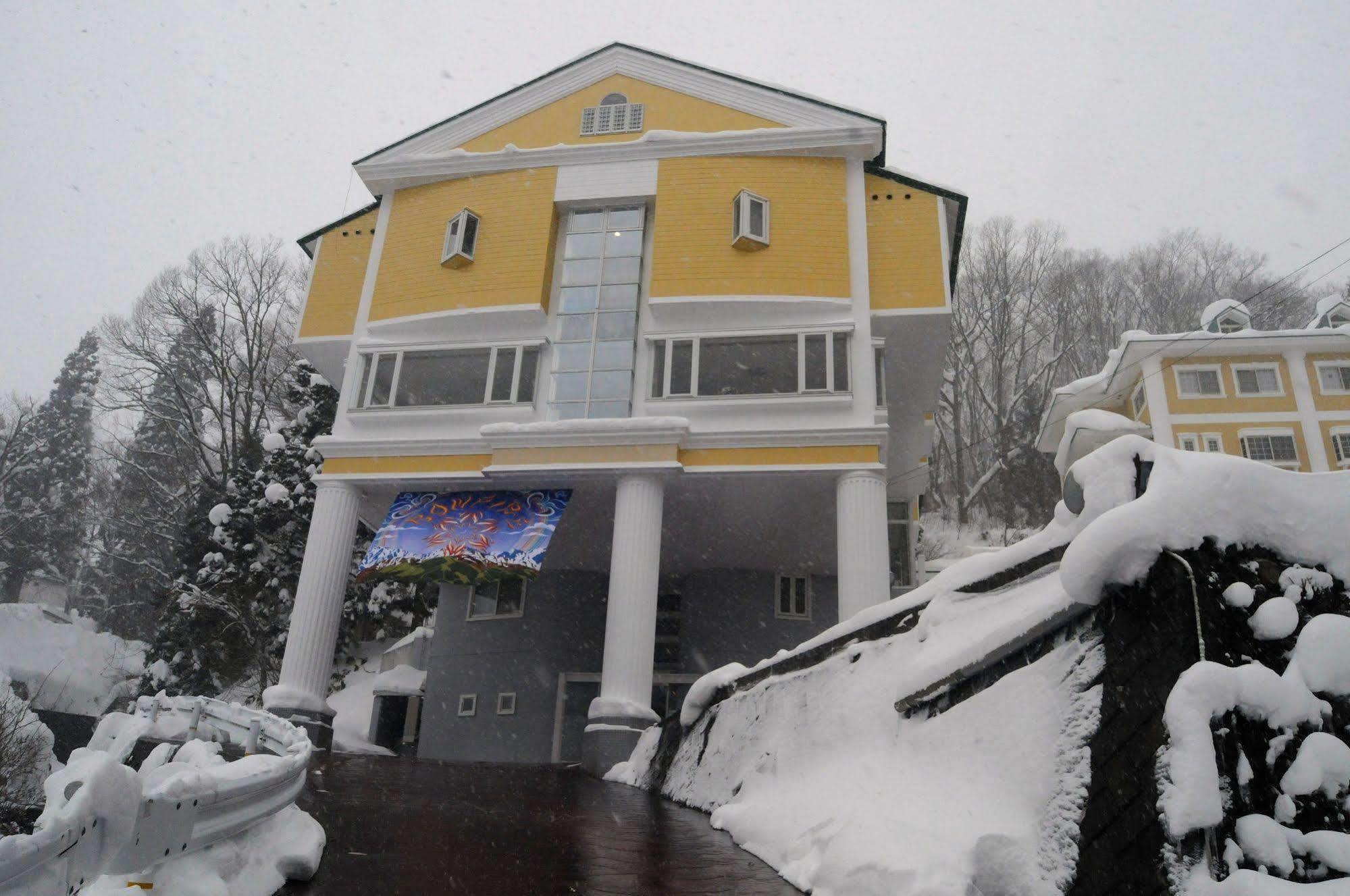 Hotel Bonfire ฮาคุบะ ภายนอก รูปภาพ